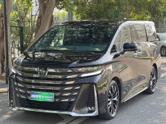 Toyota Vellfire Crown Hybrid 2.5L Executive Premier Edition - photo 1