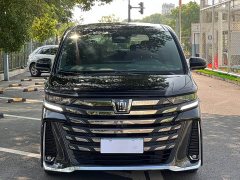 Toyota Vellfire Crown Hybrid 2.5L Executive Premier Edition - photo 2