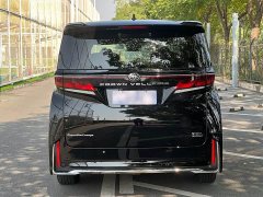 Toyota Vellfire Crown Hybrid 2.5L Executive Premier Edition - photo 5