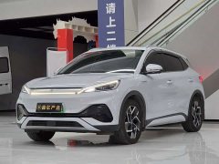 BYD Yuan Plus Glory Edition 510KM Transcend - ფოტო 1