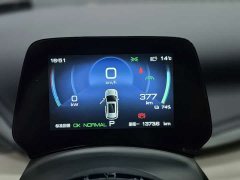 BYD Yuan Plus Glory Edition 510KM Transcend - ფოტო 7