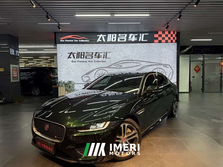 Jaguar XEL 2.0T 250PS R-DYNAMIC S Sport Entry Edition - car from China