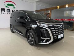 Denza D9 DM-i 980 Four-Wheel Drive Premium - фото 3