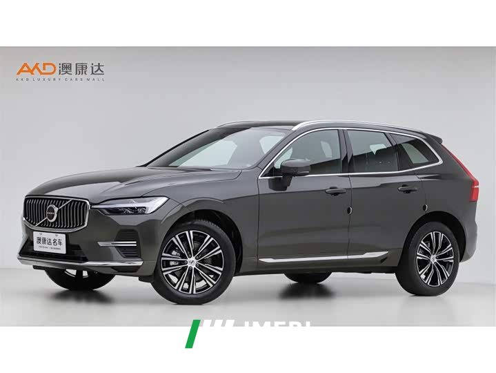 Volvo XC60 B5 AWD Smart Remote Luxury Edition