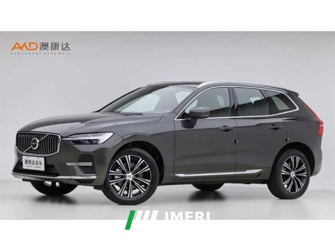 2022 Volvo XC60 B5 AWD Smart Remote Luxury Edition - ავტომობილი ჩინეთიდან