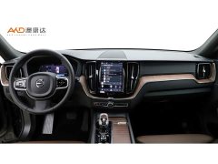 Volvo XC60 B5 AWD Smart Remote Luxury Edition - ფოტო 5