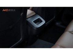 Volvo XC60 B5 AWD Smart Remote Luxury Edition - ფოტო 9
