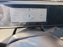 BYD Qin L DM-i 128KM Leading Edition - ფოტო 8