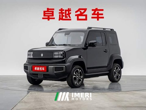 2023 Baojun Yueye Flagship Edition - ავტომობილი ჩინეთიდან