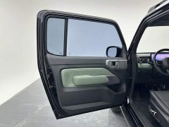 Baojun Yueye Flagship Edition - фото 11