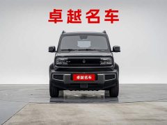 Baojun Yueye Flagship Edition - фото 5
