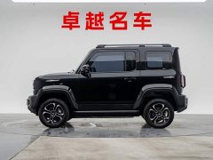 Baojun Yueye Flagship Edition - фото 7