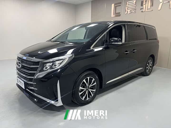 GAC Aion M8 Lingxiu Series 390T Respect Edition