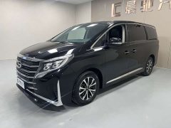 GAC Aion M8 Lingxiu Series 390T Respect Edition - ფოტო 1
