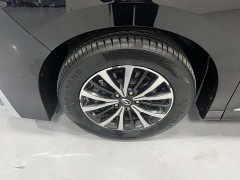 GAC Aion M8 Lingxiu Series 390T Respect Edition - ფოტო 15