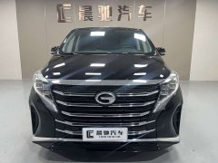 GAC Aion M8 Lingxiu Series 390T Respect Edition - ფოტო 2