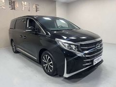 GAC Aion M8 Lingxiu Series 390T Respect Edition - ფოტო 3