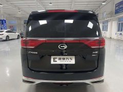 GAC Aion M8 Lingxiu Series 390T Respect Edition - ფოტო 5