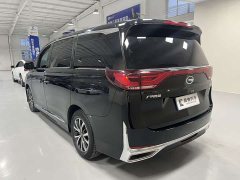 GAC Aion M8 Lingxiu Series 390T Respect Edition - ფოტო 6