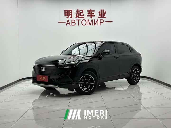 Honda Vezel 1.5L CVT Tech Edition