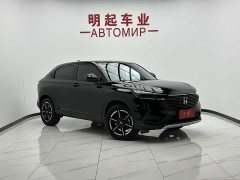 Honda Vezel 1.5L CVT Tech Edition - ფოტო 2