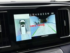 GAC Aion M8 Lingxiu Series 390T Premium Edition - фото 16