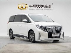 GAC Aion M8 Lingxiu Series 390T Premium Edition - фото 4