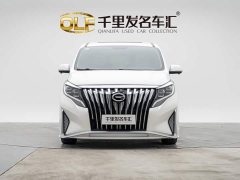 GAC Aion M8 Lingxiu Series 390T Premium Edition - фото 5