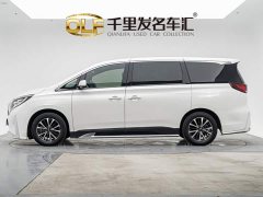 GAC Aion M8 Lingxiu Series 390T Premium Edition - фото 7