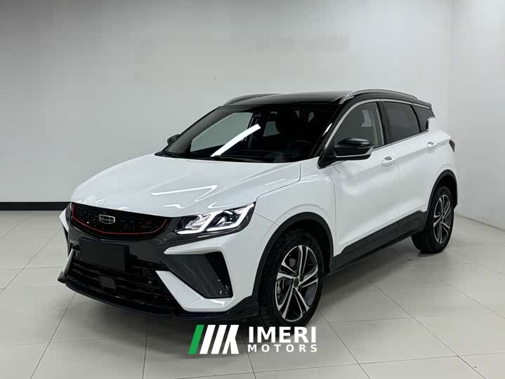 Geely Bingyue 1.4T DCT Diamond Edition