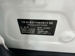 Geely Bingyue 1.4T DCT Diamond Edition - ფოტო 18