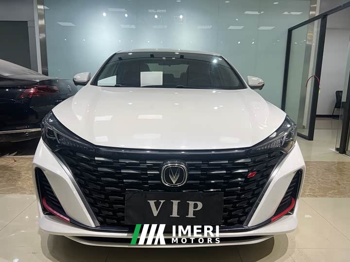 Changan Eado Enjoy Plus Blue Whale NE 1.4T GDI DCT Luxury Edition