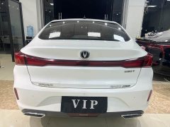 Changan Eado Enjoy Plus Blue Whale NE 1.4T GDI DCT Luxury Edition - photo 4