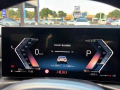 BMW 3 Series 330Li M Sport Night Edition Package - photo 16