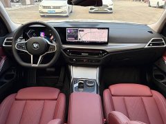 BMW 3 Series 330Li M Sport Night Edition Package - photo 9