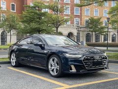Audi A7L 45 TFSI S-line Dream Future Edition - ფოტო 3