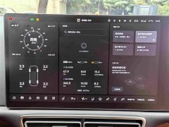 Li Auto L9 Max - ფოტო 17