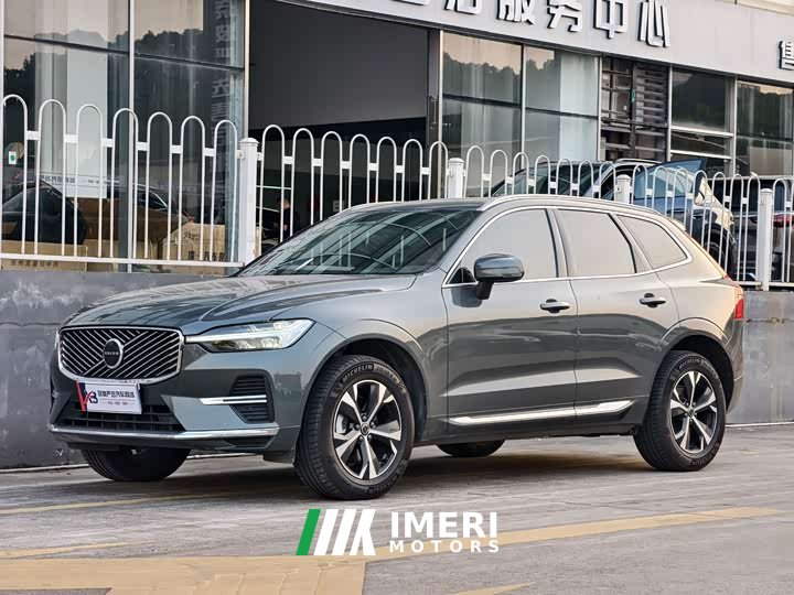 Volvo XC60 B5 AWD Smart Luxury Edition