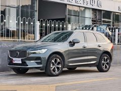 Volvo XC60 B5 AWD Smart Luxury Edition - ფოტო 1