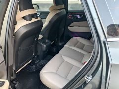 Volvo XC60 B5 AWD Smart Luxury Edition - ფოტო 19
