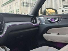 Volvo XC60 B5 AWD Smart Luxury Edition - ფოტო 20