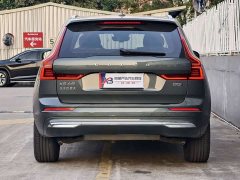 Volvo XC60 B5 AWD Smart Luxury Edition - ფოტო 7