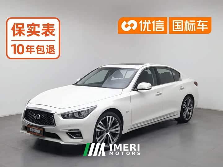 Infiniti Q50L 2.0T Comfort Edition - car from China
