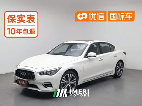 2023 Infiniti Q50L 2.0T Comfort Edition - car from China