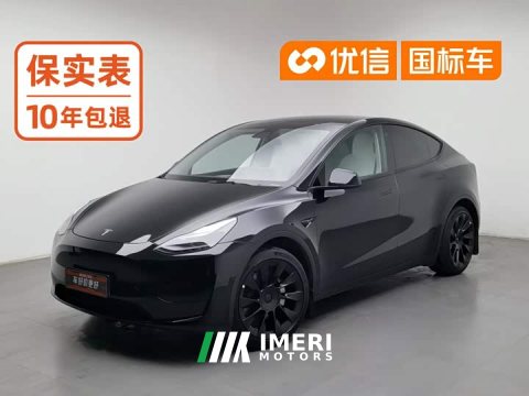 2023 Tesla Model Y Facelift Rear-Wheel Drive - ავტომობილი ჩინეთიდან