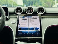 Mercedes-Benz C-Class Facelift C 260 L Sport Edition - photo 8