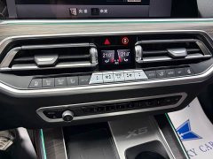 BMW X5 Facelift xDrive 40Li Luxury M Sport Package - photo 14