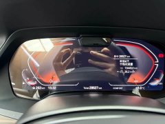 BMW X5 Facelift xDrive 40Li Luxury M Sport Package - photo 19