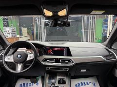 BMW X5 Facelift xDrive 40Li Luxury M Sport Package - photo 9