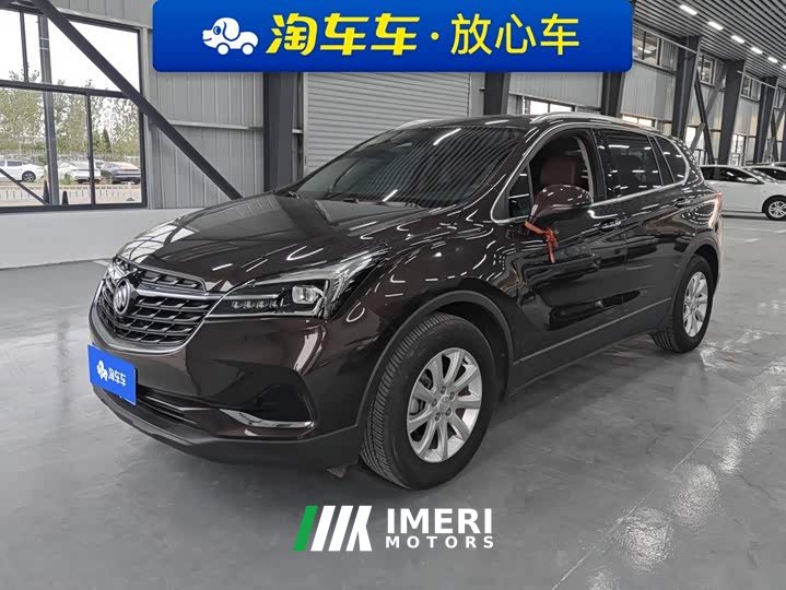 Buick Encore GX Plus 532T FWD Elite - ავტომობილი ჩინეთიდან
